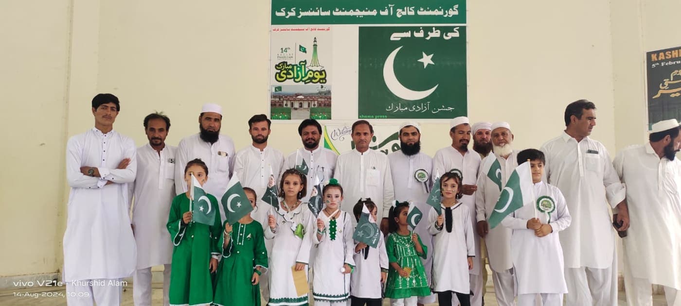 14 August Celebration
