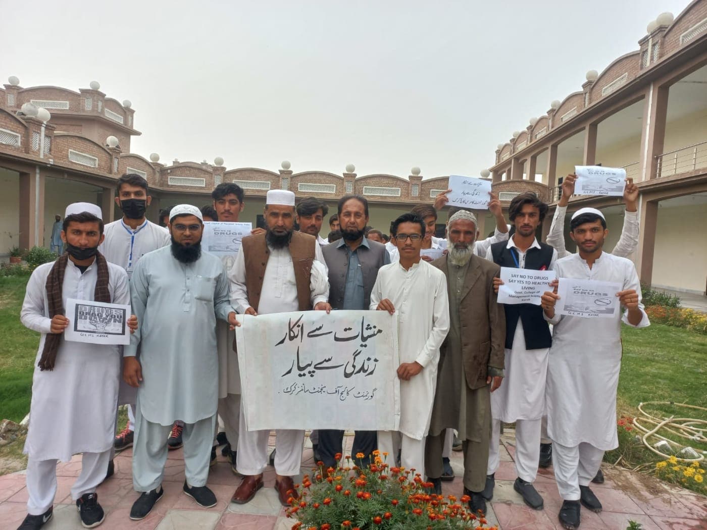 Anti Drug Rally