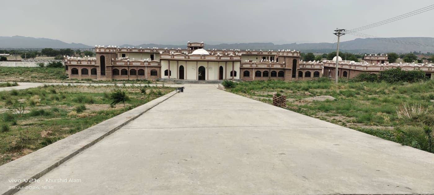 College Entrance