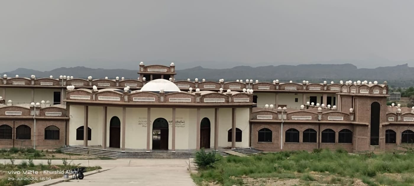 College Building